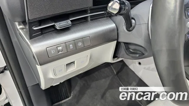 Hyundai Kona Hybrid (SX2) id 2699130 из Кореи 7