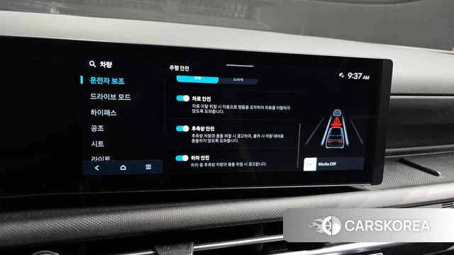 Hyundai The New Tucson (NX4) id 3891367 из Кореи 7