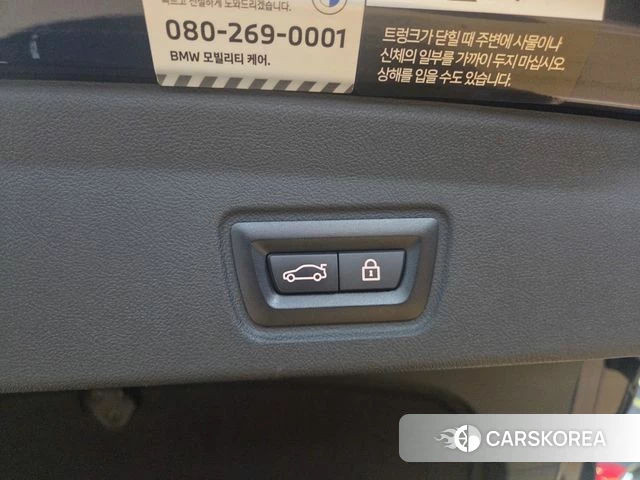 BMW i4 id 4202076 из Кореи 7