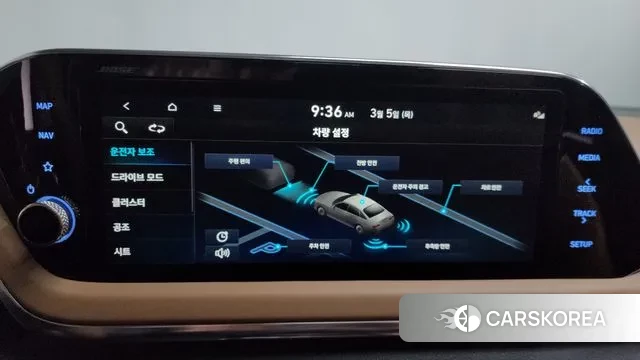 Hyundai Sonata (DN8) id 3748226 из Кореи 7