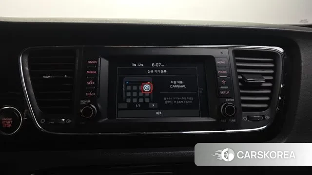 Kia The New Carnival id 3779138 из Кореи 7