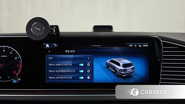Mercedes-Benz GLS - Class X167 id 4686905 из Кореи 7