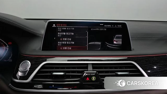 BMW 7 Series (G11) id 3860507 из Кореи 7