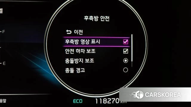 Kia Sorento 4th Generation id 3905109 из Кореи 7