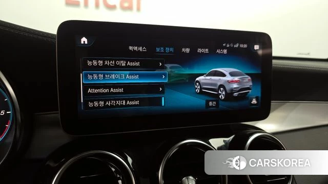 Mercedes-Benz GLC-Class X253 id 3871228 из Кореи 7