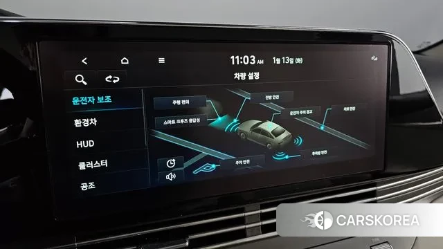 Hyundai The New Grandeur IG Hybrid id 3577299 из Кореи 7