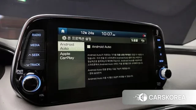 Hyundai Santa Fe TM id 3514625 из Кореи 7