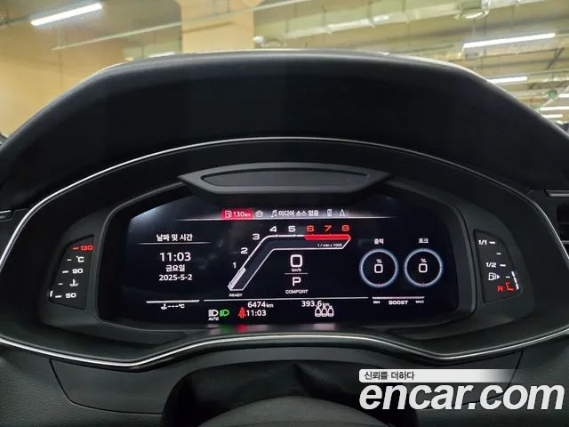 Audi RS7 (4K) id 2691459 из Кореи 7