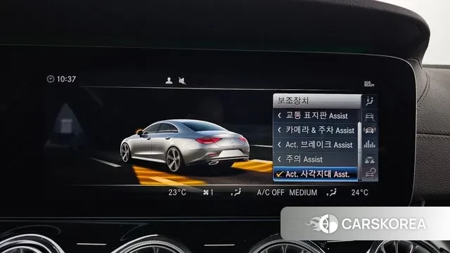 Mercedes-Benz CLS-Class C257 id 3380106 из Кореи 7