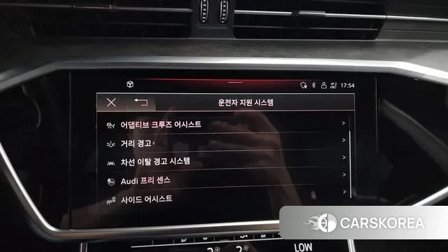 Audi A7 (4K) id 3122199 из Кореи 7