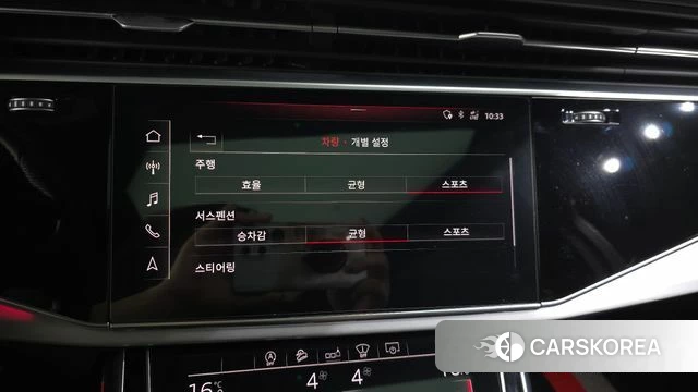 Audi Q7 (4M) id 4614703 из Кореи 7