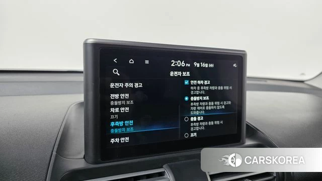 Hyundai Casper id 4863947 из Кореи 7