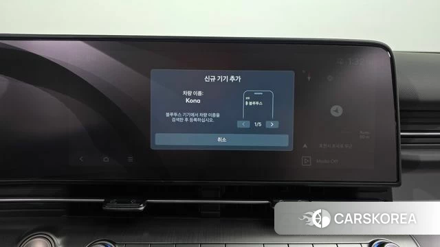 Hyundai Kona (SX2) id 4359752 из Кореи 7