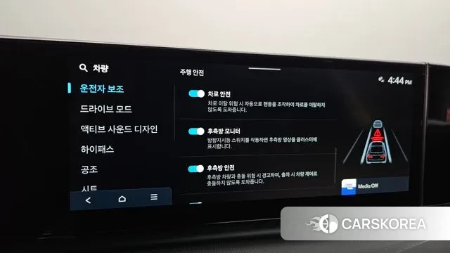 Hyundai Grandeur (GN7) id 3267713 из Кореи 7