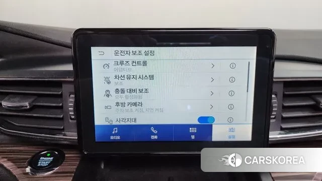 Ford Explorer 6th Generation id 3747980 из Кореи 7