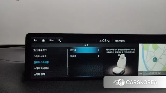 Genesis GV70 id 3053101 из Кореи 7