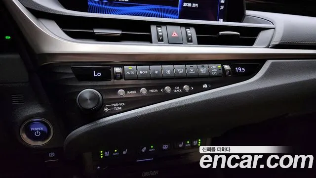 Lexus ES300h 7th generation id 2716966 из Кореи 7