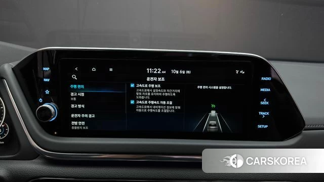 Hyundai Sonata (DN8) id 4951146 из Кореи 7