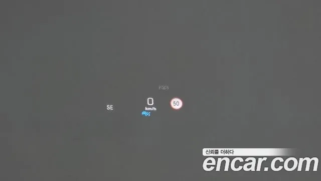 Mercedes-Benz GLC-Class X253 id 2950995 из Кореи 7