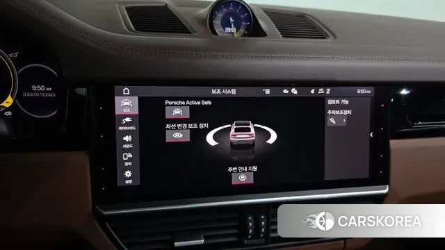 Porsche Cayenne (PO536) id 3448338 из Кореи 7