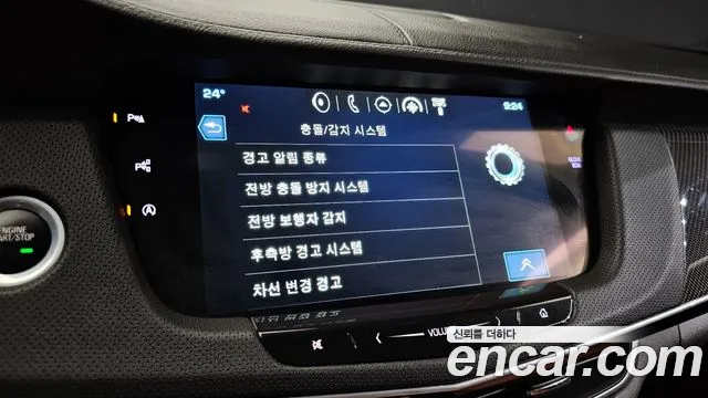 Cadillac CT6 id 2819141 из Кореи 7