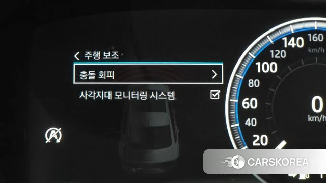 Jaguar XE id 4410792 из Кореи 7