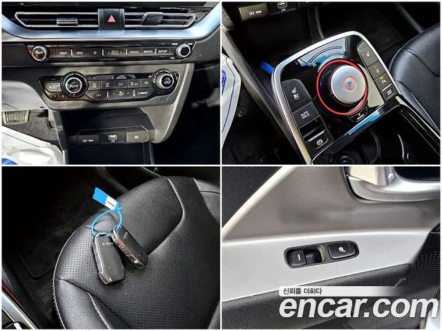 Kia Niro Plus id 2816432 из Кореи 7