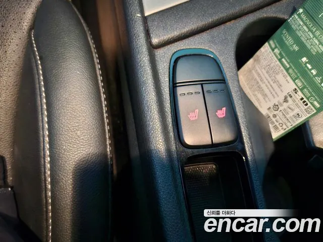 Kia Niro id 2492332 из Кореи 7