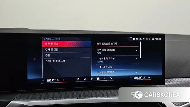 BMW i4 id 3372066 из Кореи 7