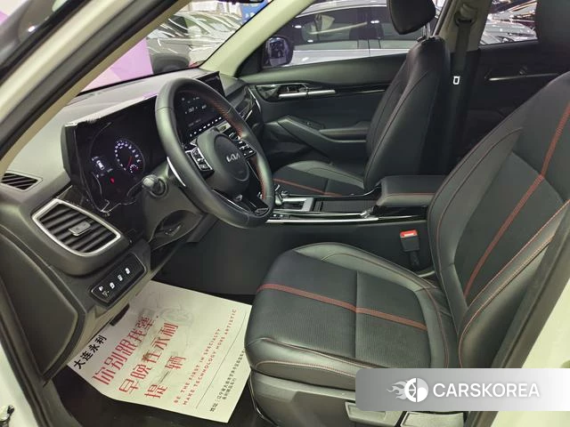 Kia Proud run id 4353305 из Китая 7