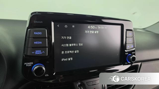 Hyundai i30 (PD) id 4285584 из Кореи 7