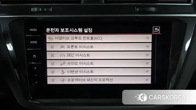 Volkswagen Tiguan second Generation id 3787358 из Кореи 7