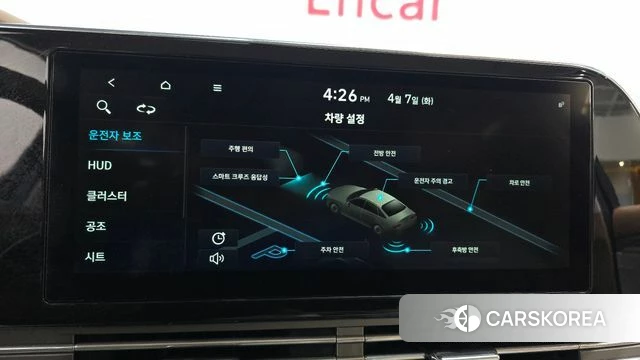 Hyundai The New Grandeur IG id 3898990 из Кореи 7