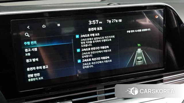 Hyundai The New Grandeur IG id 4632207 из Кореи 7