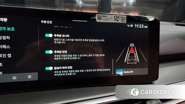 Kia The New Sorento 4th Generation id 3565831 из Кореи 7