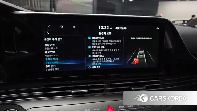 Hyundai The New Grandeur IG Hybrid id 3746562 из Кореи 7