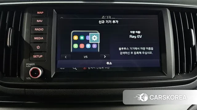 Kia The New Kia Ray EV id 3664275 из Кореи 7