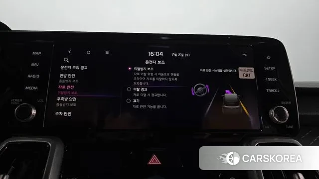 Kia Sorento 4th Generation id 2885906 из Кореи 7