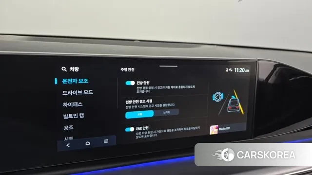 Hyundai Grandeur (GN7) id 3653986 из Кореи 7