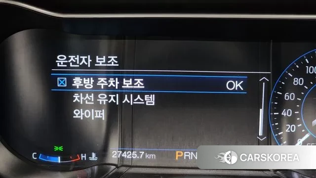 Ford Mustang id 3028386 из Кореи 7