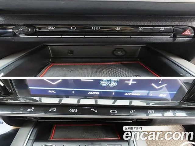 Citroen / DS C5 Aircross id 2761223 из Кореи 7