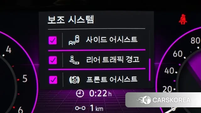 Volkswagen Golf 8th Generation id 3457945 из Кореи 7