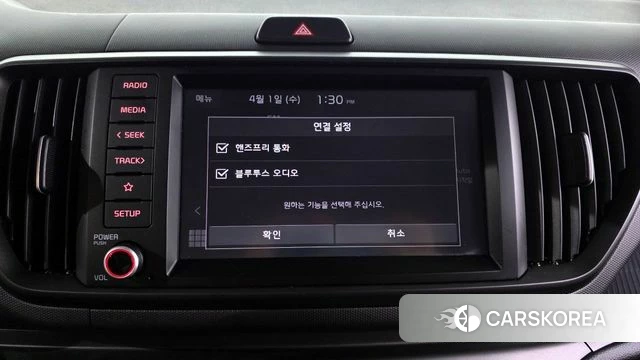 Kia The New Kia Ray id 3870273 из Кореи 7