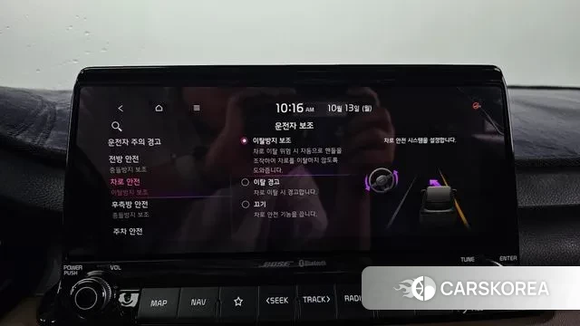 Kia Seltos id 3238844 из Кореи 7