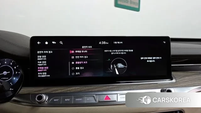 Kia The New K9 2nd generation id 3438503 из Кореи 7