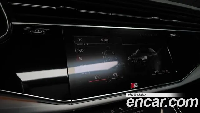 Audi Q7 (4M) id 2788294 из Кореи 7