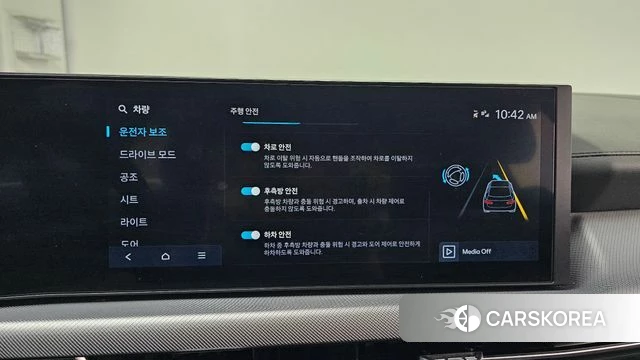 Hyundai Sonata D Edge (DN8) id 4664982 из Кореи 7