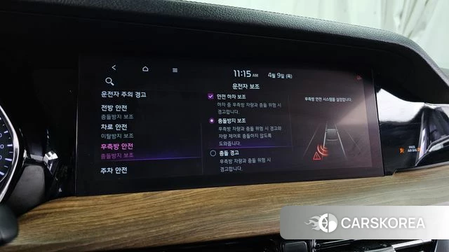 Kia Mohave Master id 3911089 из Кореи 7