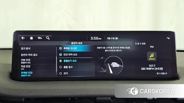 Genesis GV70 id 4894107 из Кореи 7