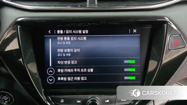 Chevrolet (GM Daewoo) Trailblazer id 3760244 из Кореи 7